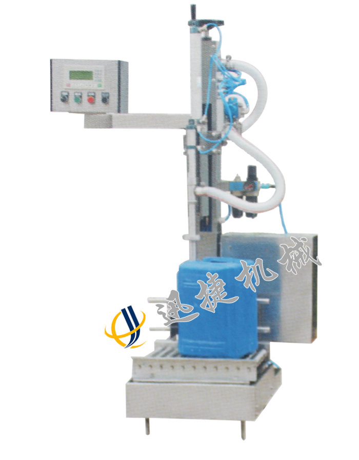 中桶、大桶潤滑油灌裝機